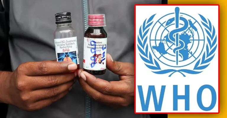 ভারতের ৩ কাশির সিরাপ নিয়ে ডব্লিউএইচও'র সতর্কবার্তা